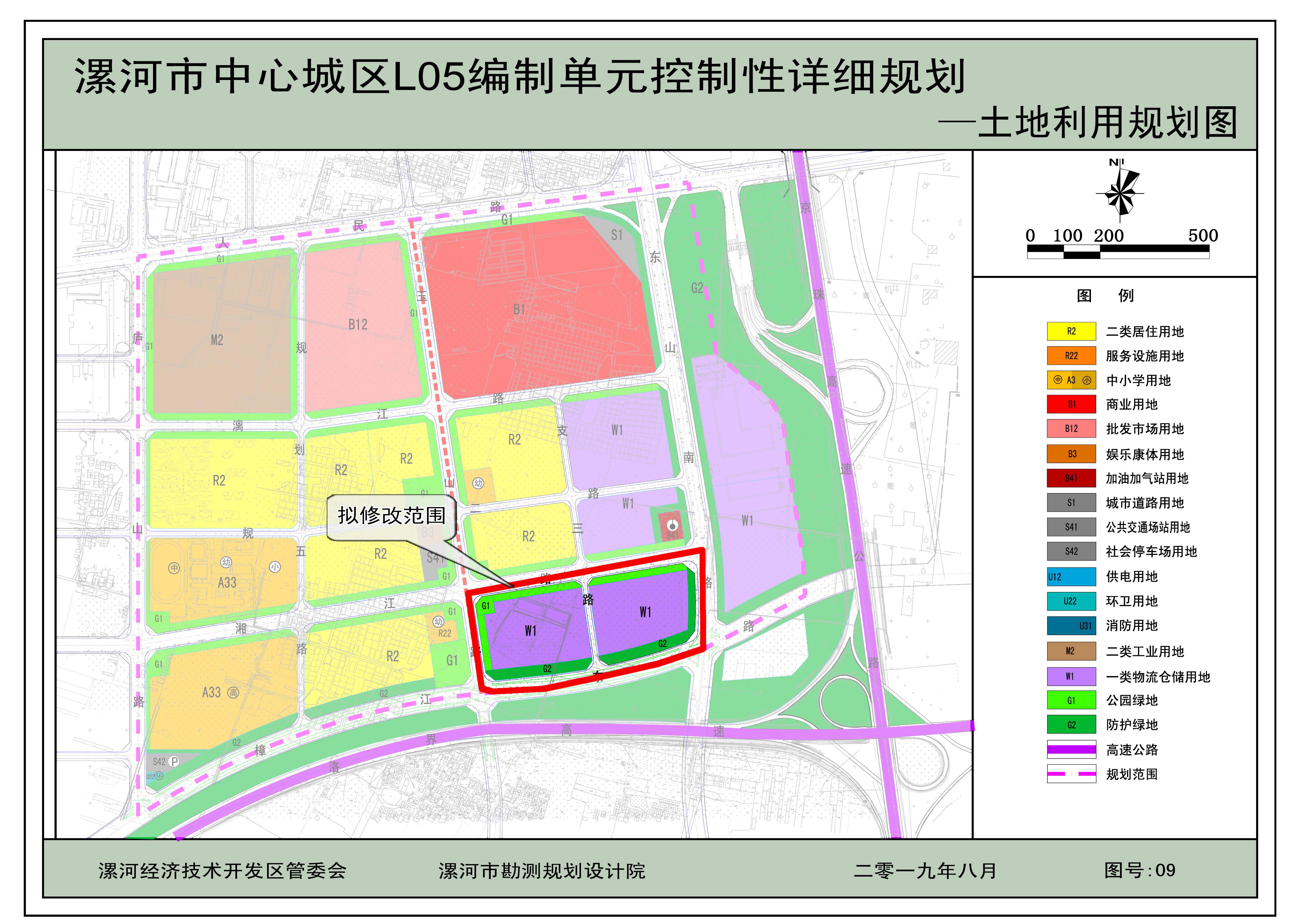 微信图片_20211228145044.jpg