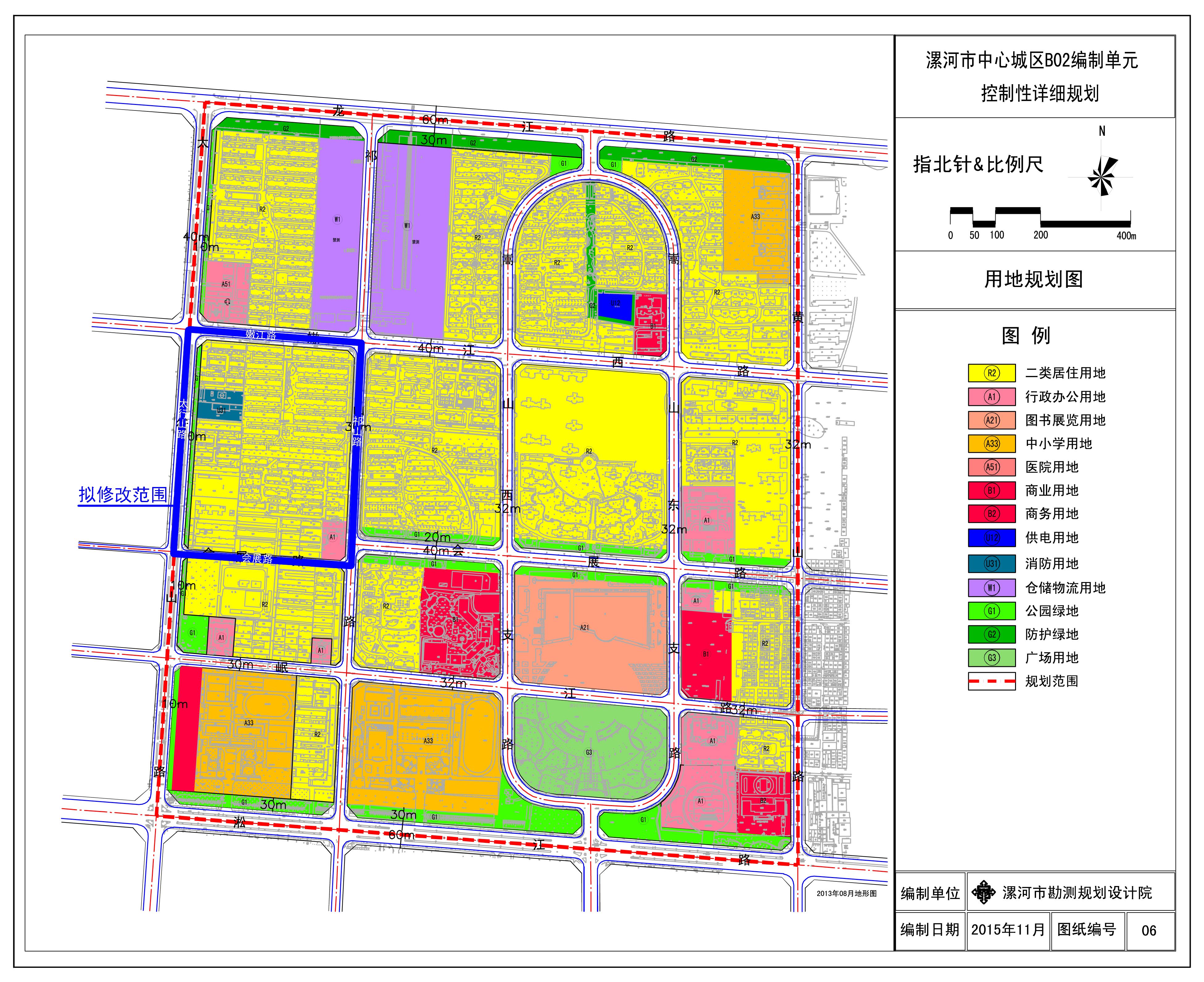 微信图片_20220126154513.jpg