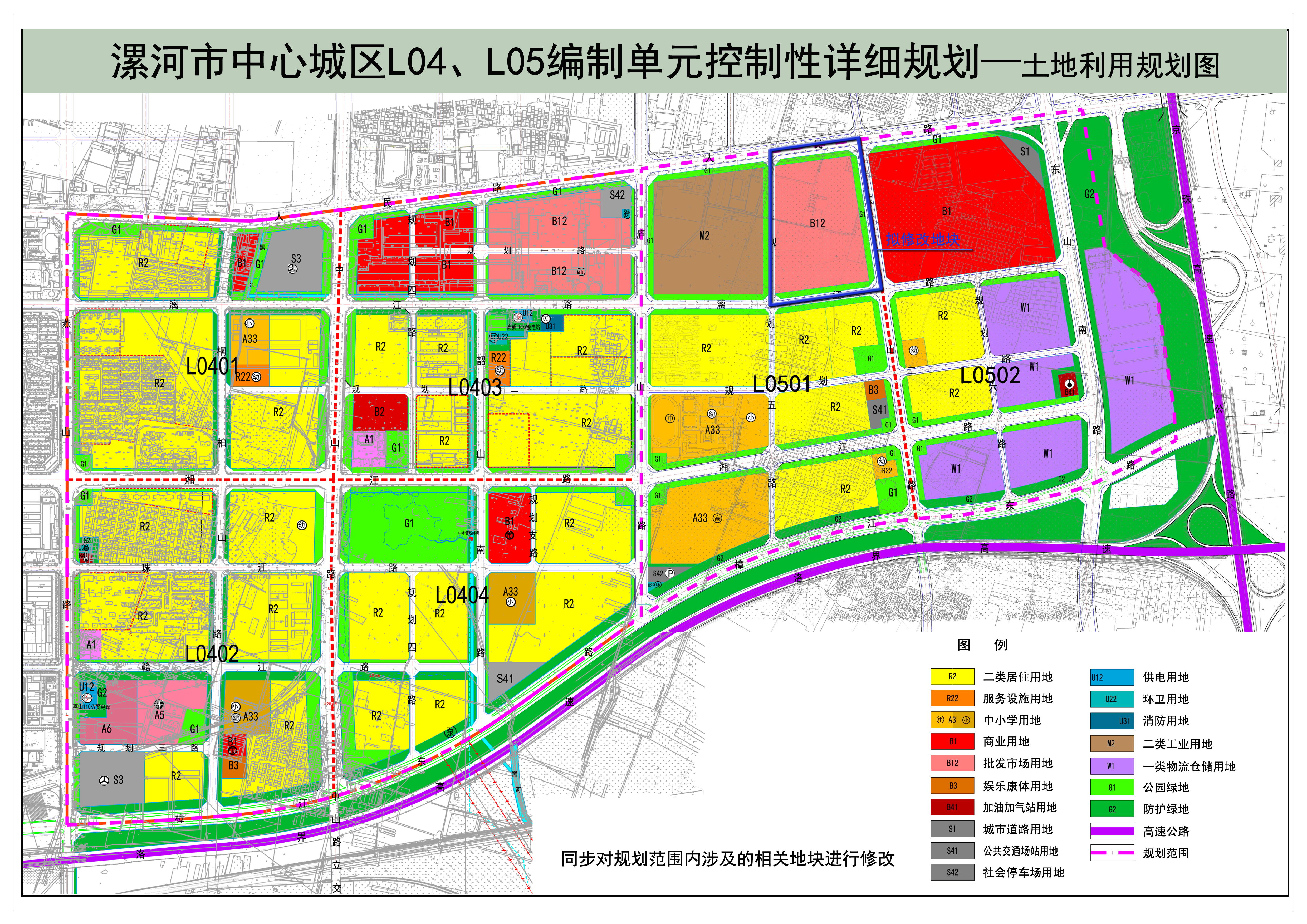 微信图片_20220308104707.jpg